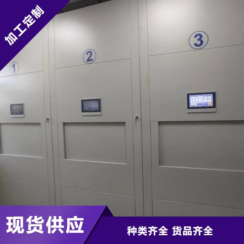 掛表密集柜-您的優選
