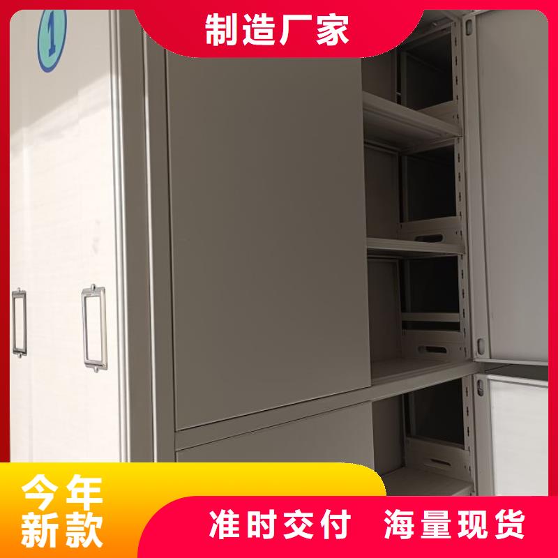 產品使用中的長處與弱點【鑫康】五層箱式密集架