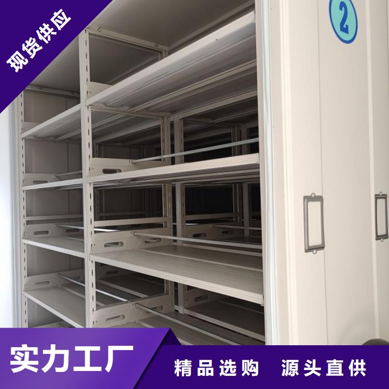 專業生產制造智能物證密集柜公司