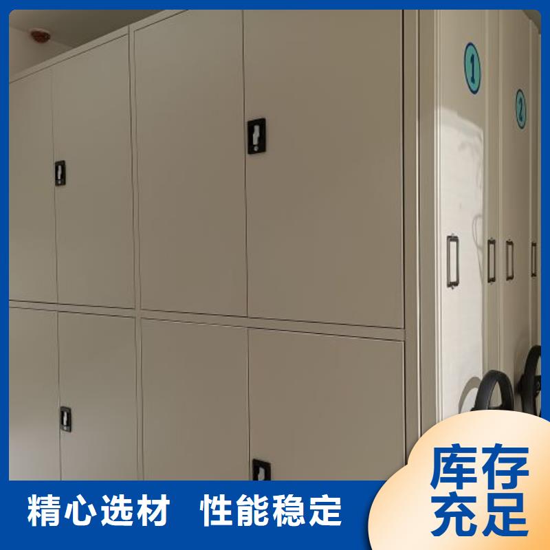 廠家要重視度的塑造【鑫康】智能型電動密集架