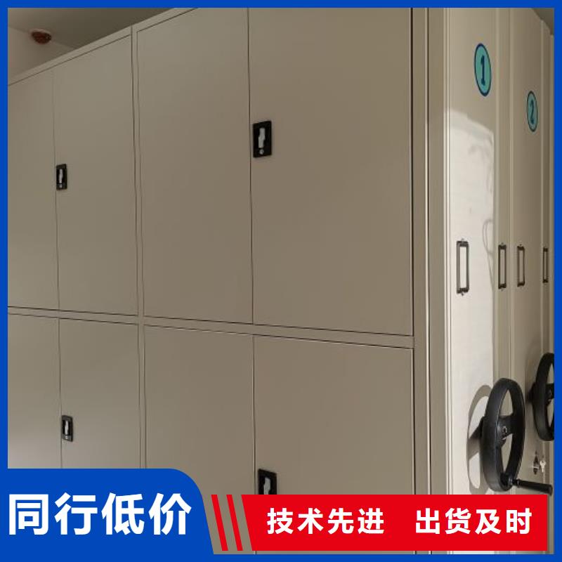 行業的發展契機與方向【鑫康】密集書柜