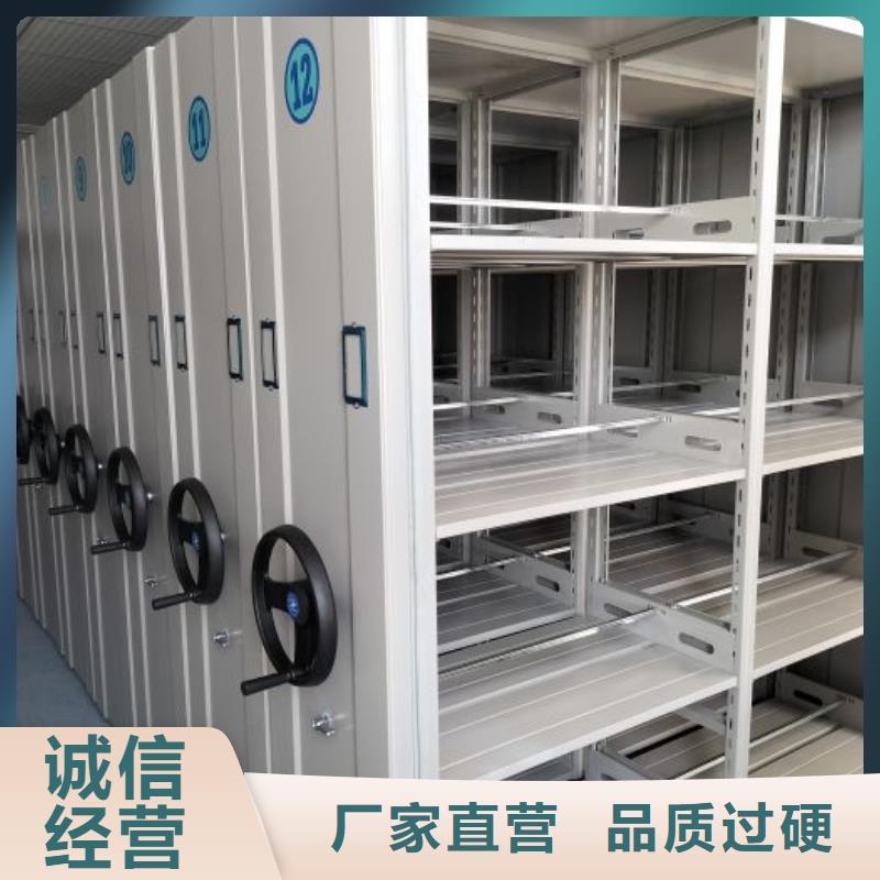 實力生產商【鑫康】樣品密集架