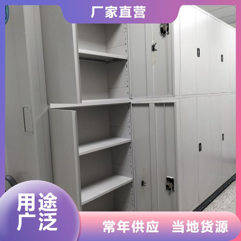 生產廠家哪家好【鑫康】密集架結構圖