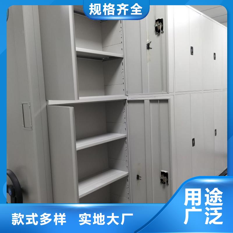 技術(shù)咨詢【鑫康】檔案室三化一體密集柜