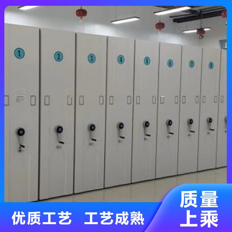 信為本【鑫康】手搖式檔案密集架