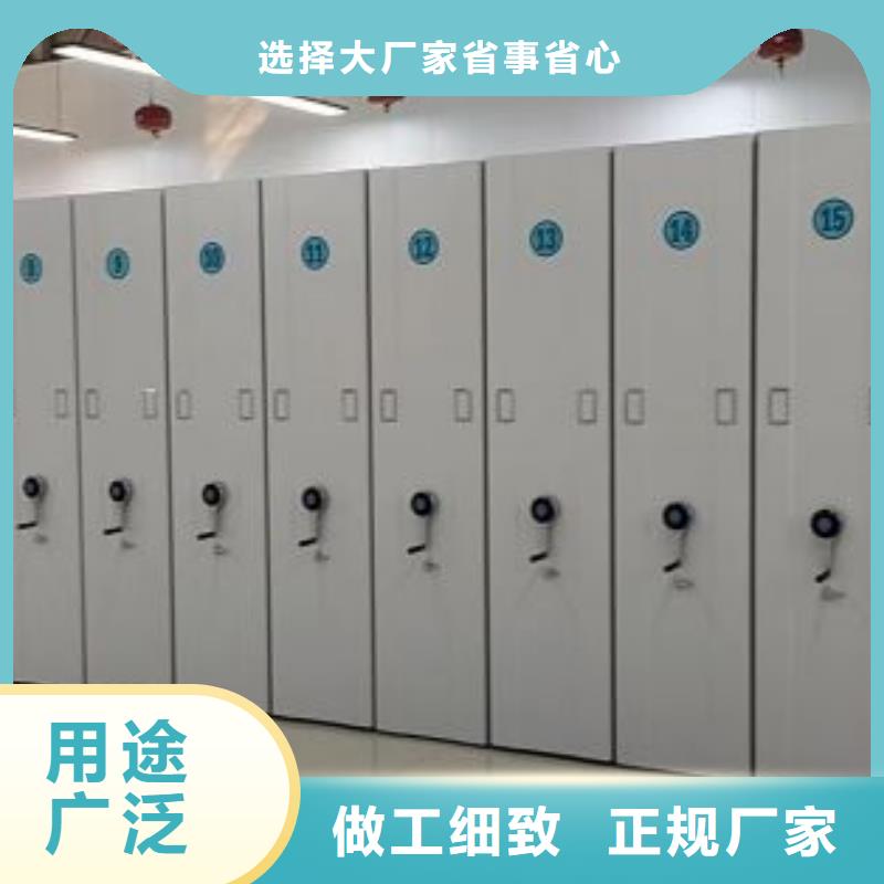 產品發展趨勢和新興類別【鑫康】密集文件圖紙柜