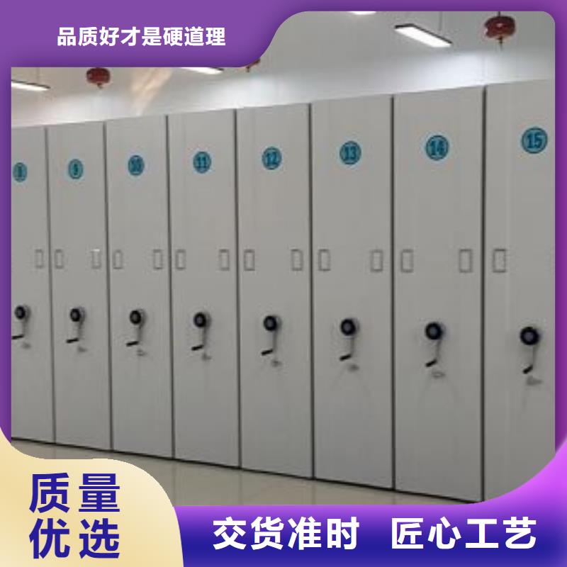 設計新穎【鑫康】電腦密集柜