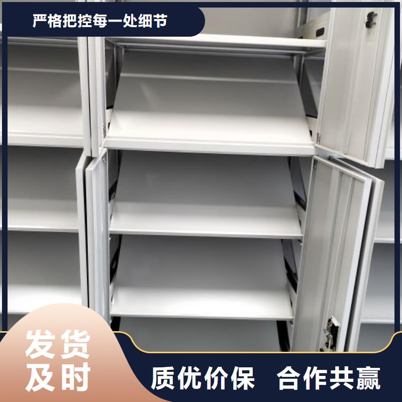 銷售價【鑫康】電子保密柜