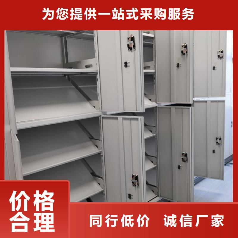 專業生產制造智能物證密集柜公司