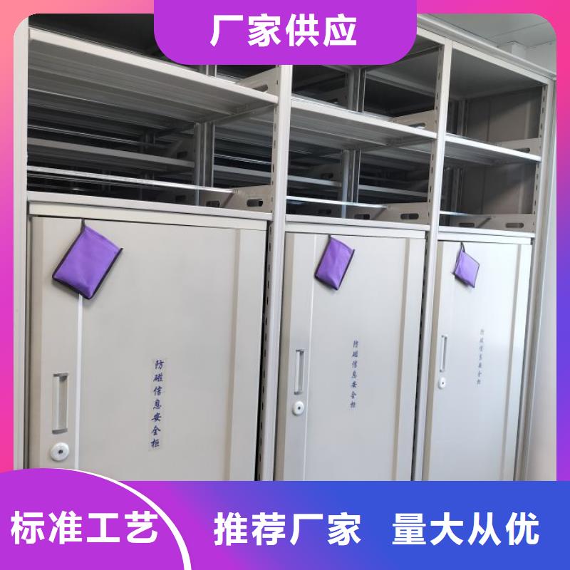 敬請來電【鑫康】智能回轉庫