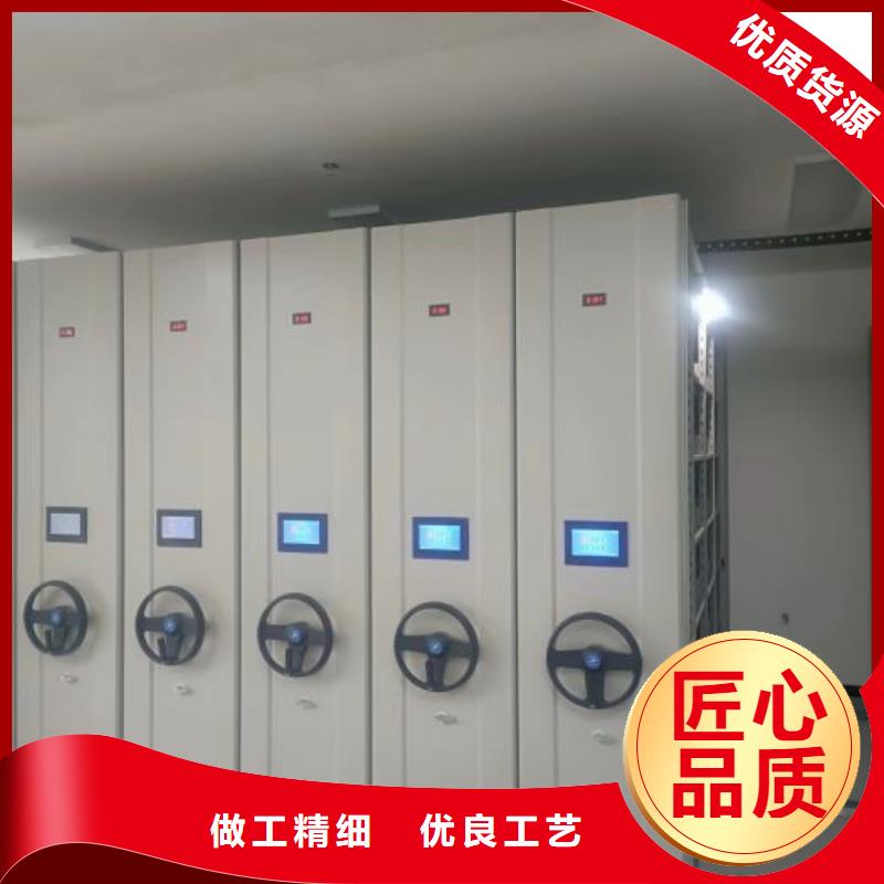 產品的廣泛應用情況【鑫康】檔案室軌道文件柜