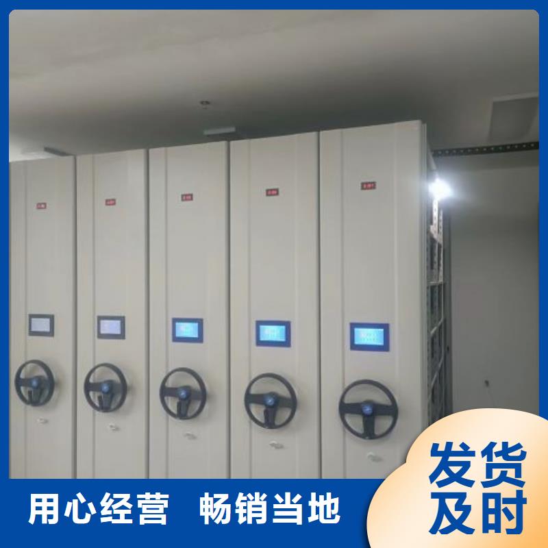 行業營銷渠道開發方式【鑫康】放檔案的柜子