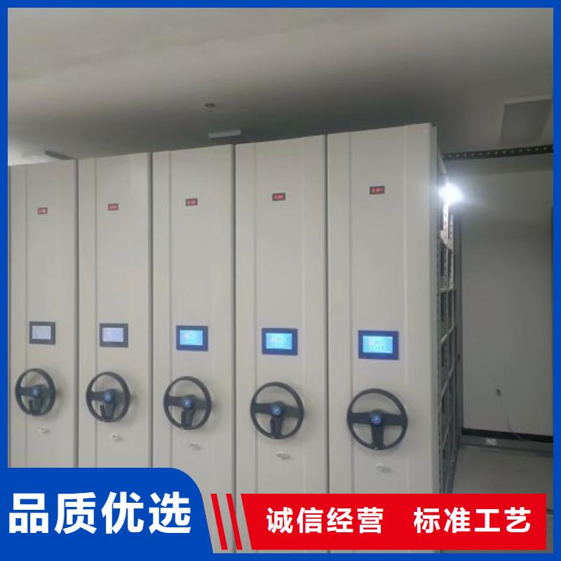 哪個性能好【鑫康】檔案庫房密集架
