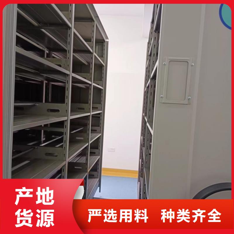 恭請咨詢【鑫康】搖把式檔案密集柜