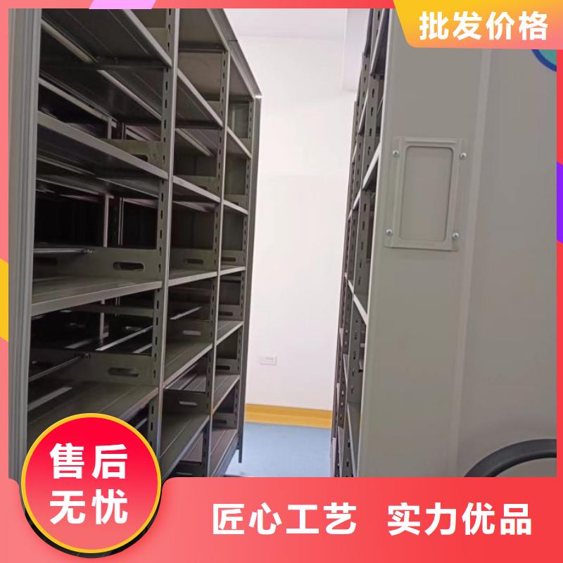 產品使用不可少的常識儲備【鑫康】手動憑證密集架