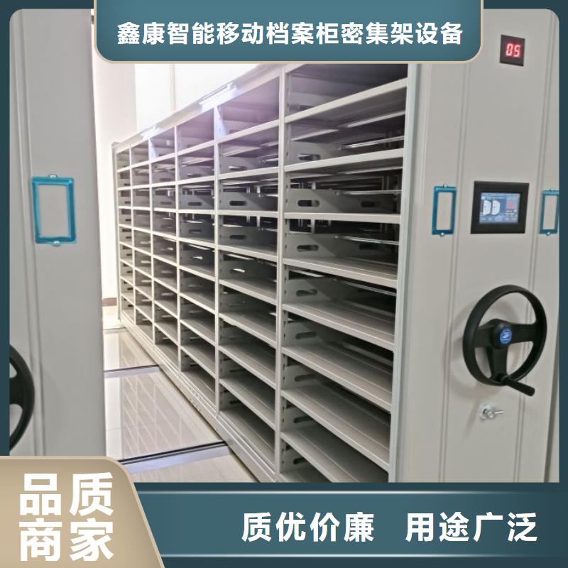 產(chǎn)品使用誤區(qū)【鑫康】書畫密集架