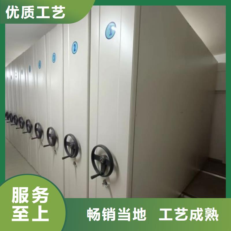詳情咨詢【鑫康】檔案室用移動密集柜
