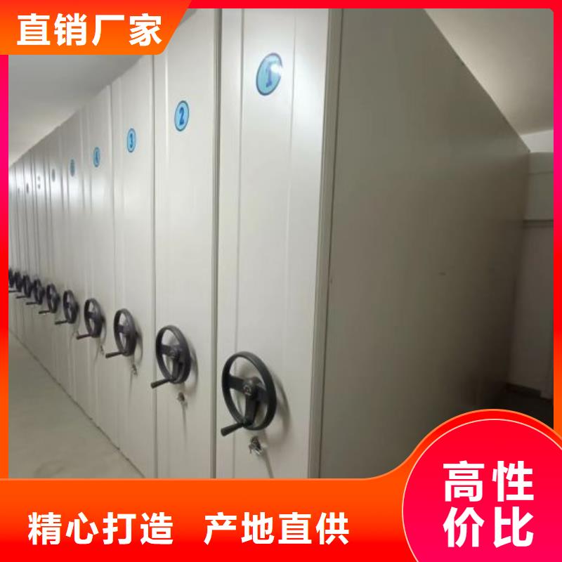 訂貨電話【鑫康】檔案室手搖密集架