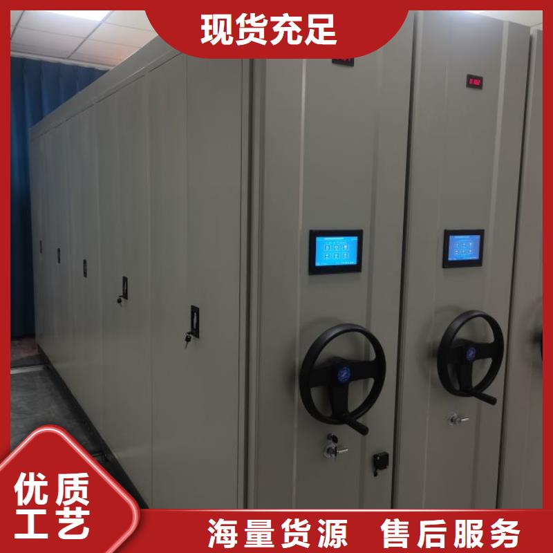 敬請來電【鑫康】智能回轉庫