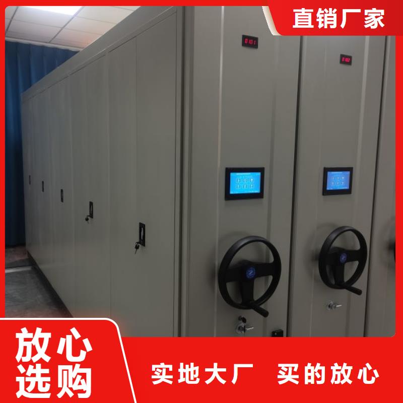 產品使用中的長處與弱點【鑫康】手搖移動式密集架
