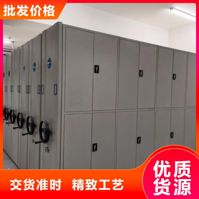 哪個性能好【鑫康】檔案庫房密集架