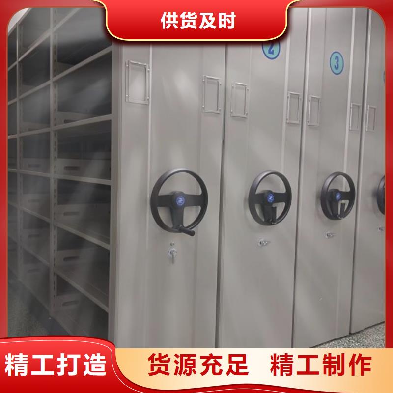 行業的發展契機與方向【鑫康】密集書柜