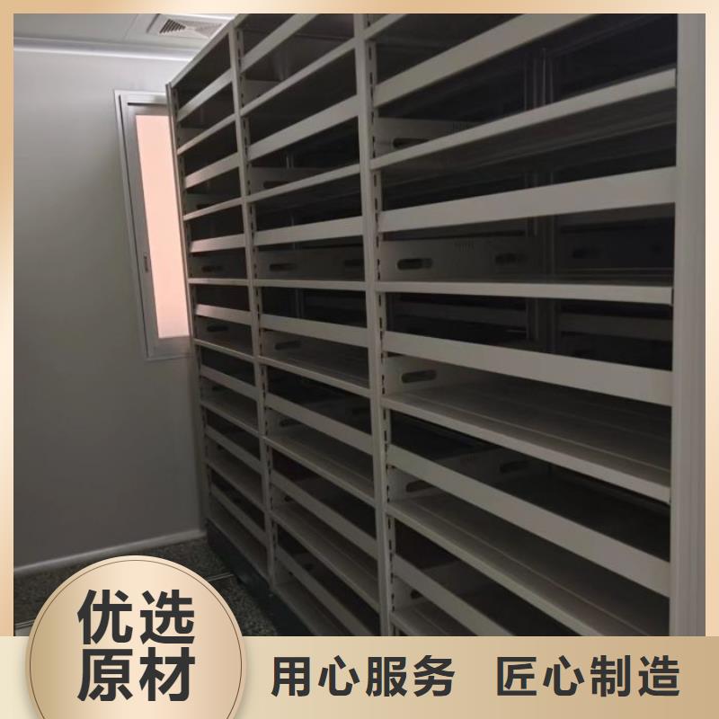 產品使用誤區【鑫康】城建檔案管理密集架