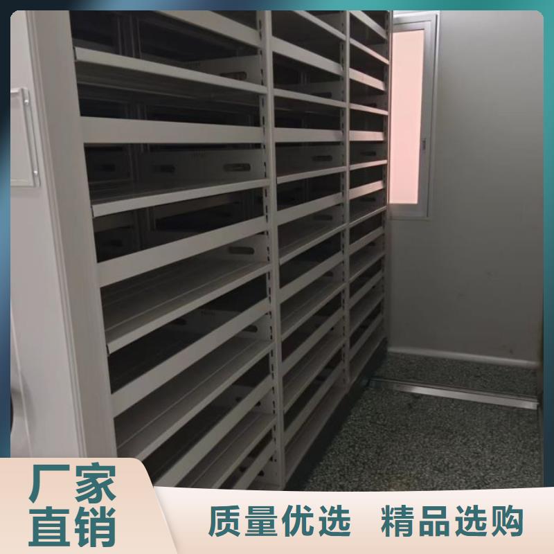 哪個性能好【鑫康】檔案庫房密集架