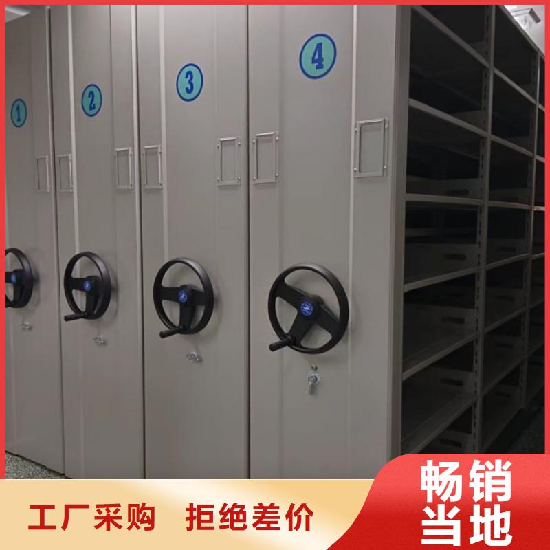 實地驗廠【鑫康】手搖移動鐵皮柜