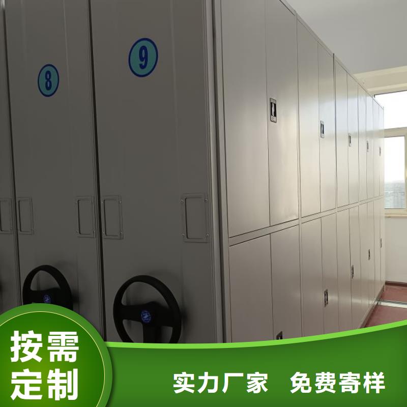 行業的發展契機與方向【鑫康】鋼制密集柜