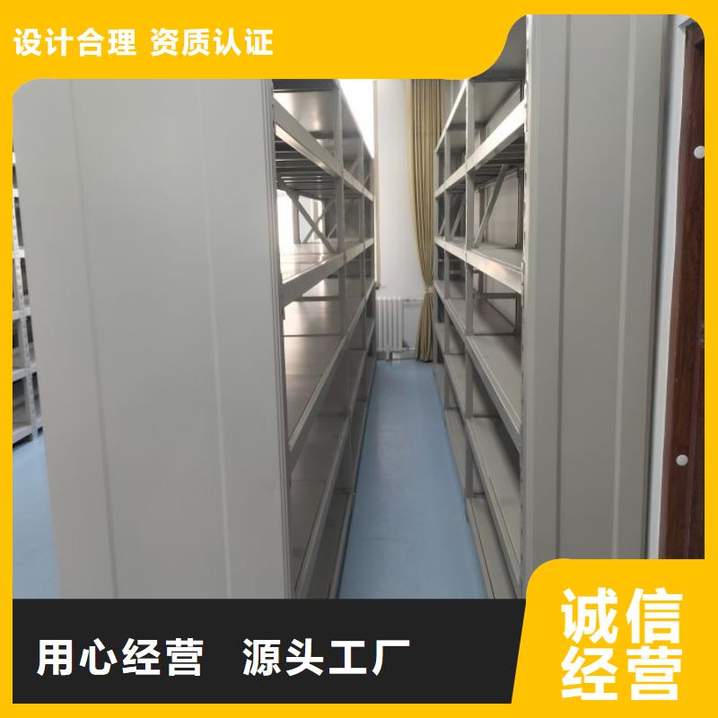 產品使用誤區【鑫康】書畫密集架