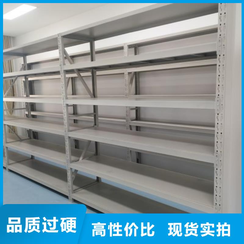 銷售商【鑫康】密集手動柜