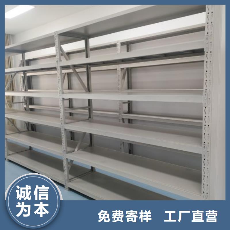手搖密集型憑證檔案架制造廠商