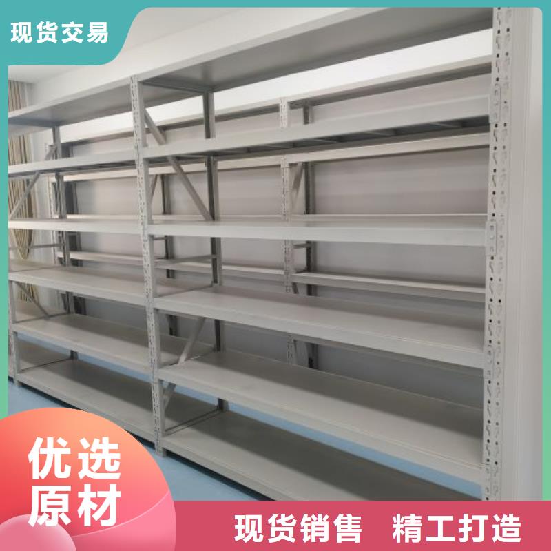 各類產品的不同點【鑫康】手電動密集架