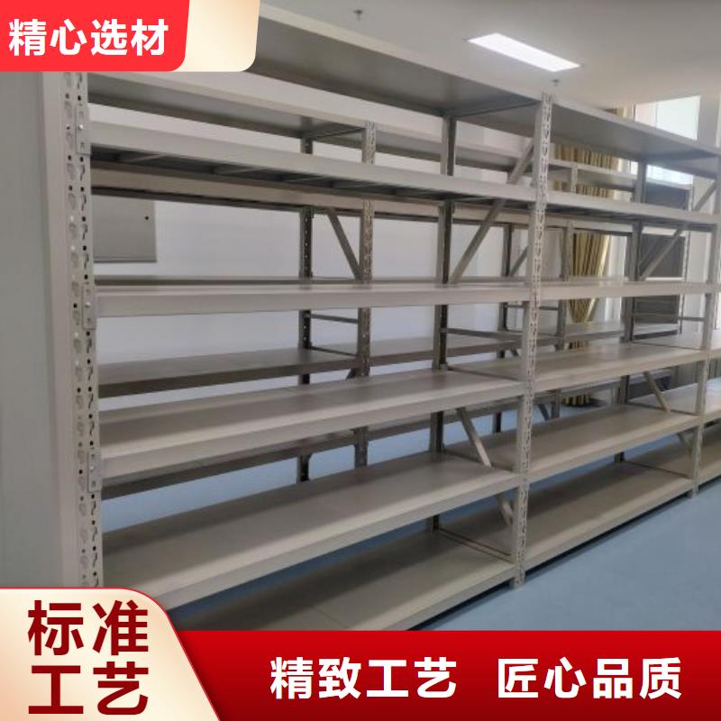 產品對比和選擇方式【鑫康】電動檔案柜