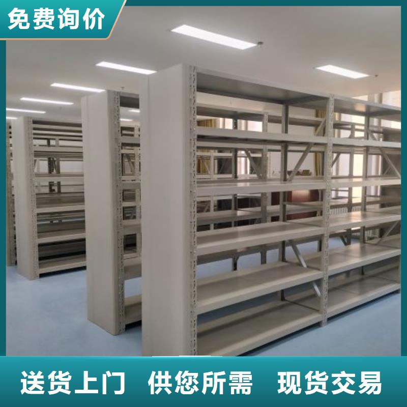 產品使用誤區【鑫康】書畫密集架