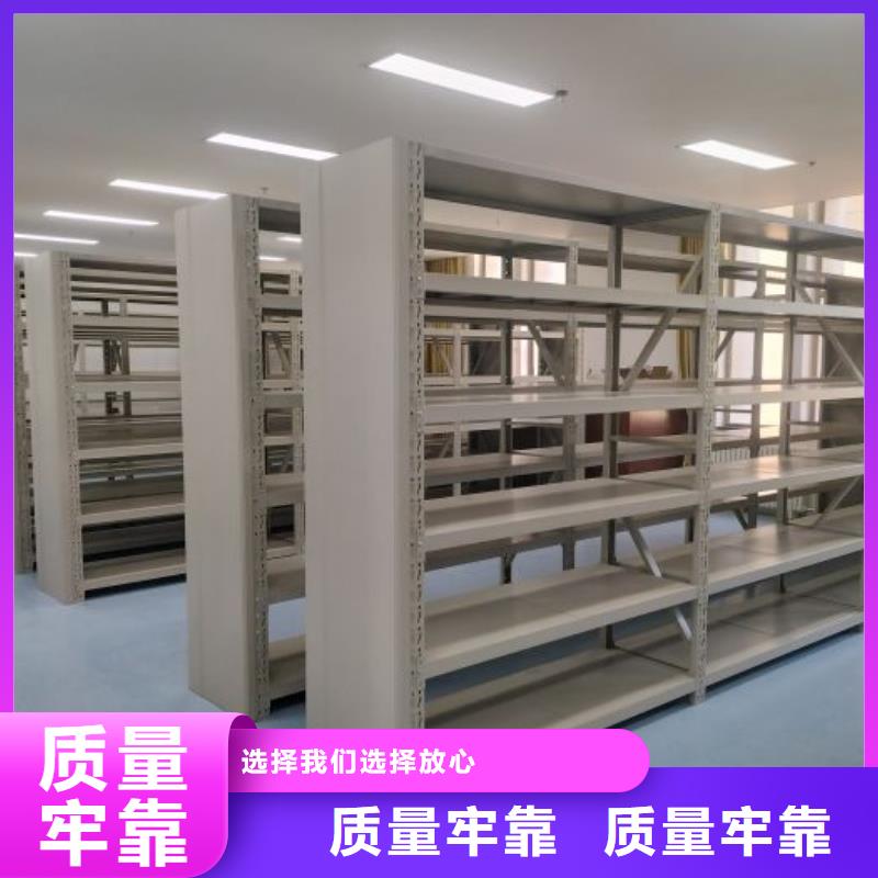 廠家客戶至上【鑫康】移動密集文件柜