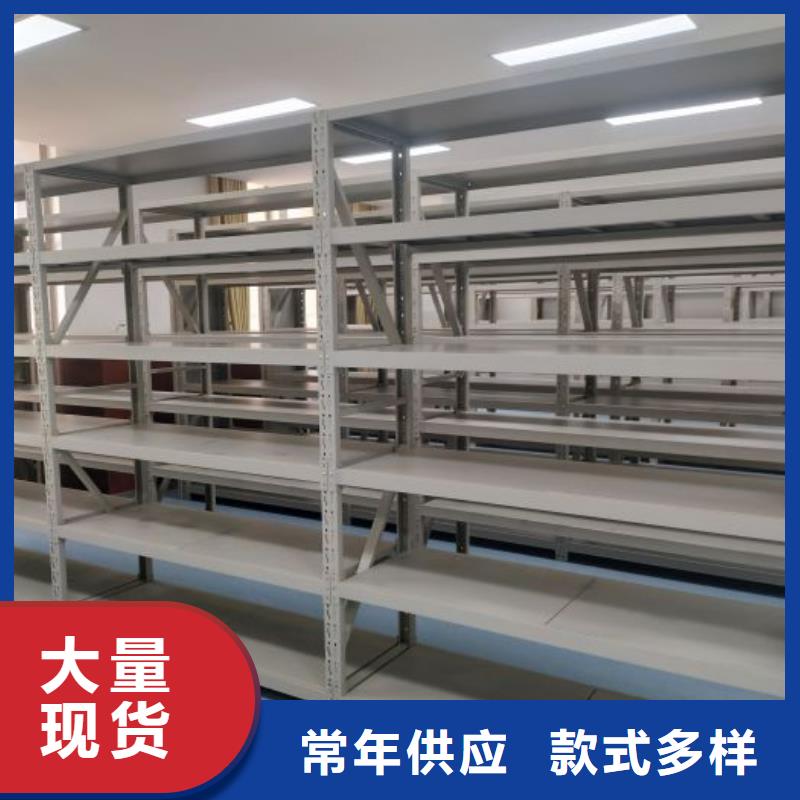 產品的性能與使用壽命【鑫康】密集架檔案密集柜