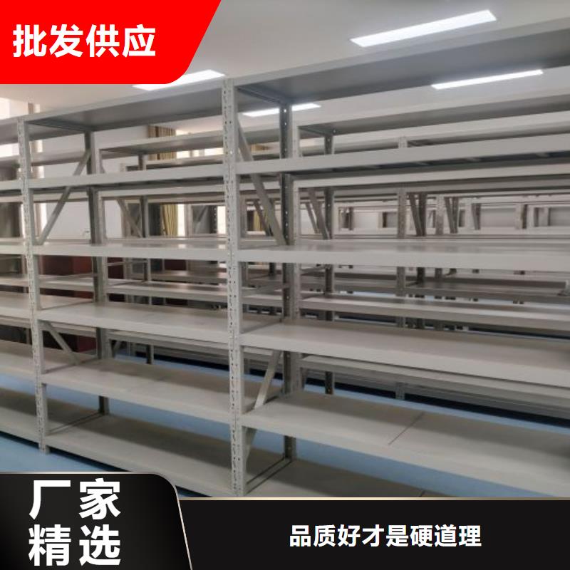 產(chǎn)品圖片【鑫康】檔案盒密集架