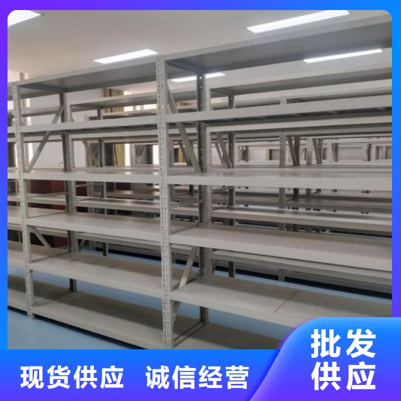 歡迎光臨【鑫康】自動選層柜