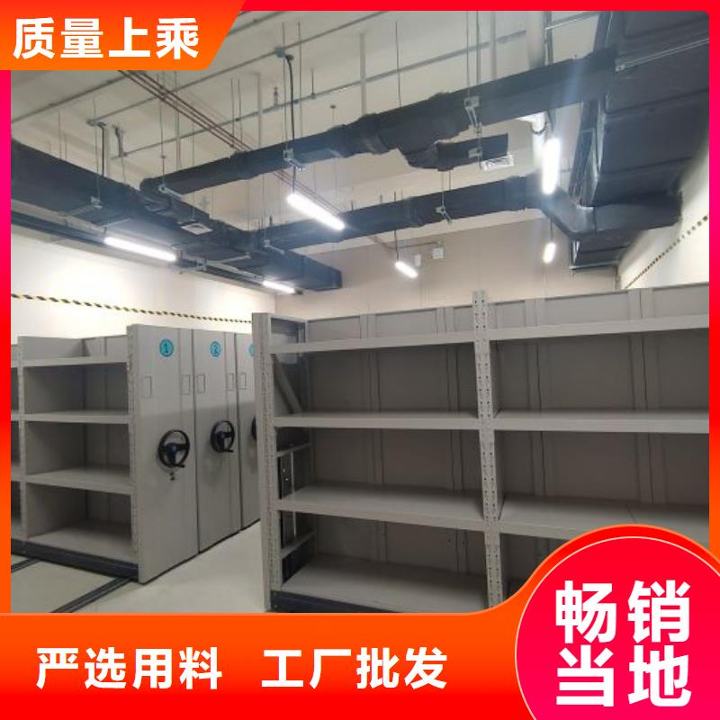 產品的廣泛應用情況【鑫康】檔案室軌道文件柜