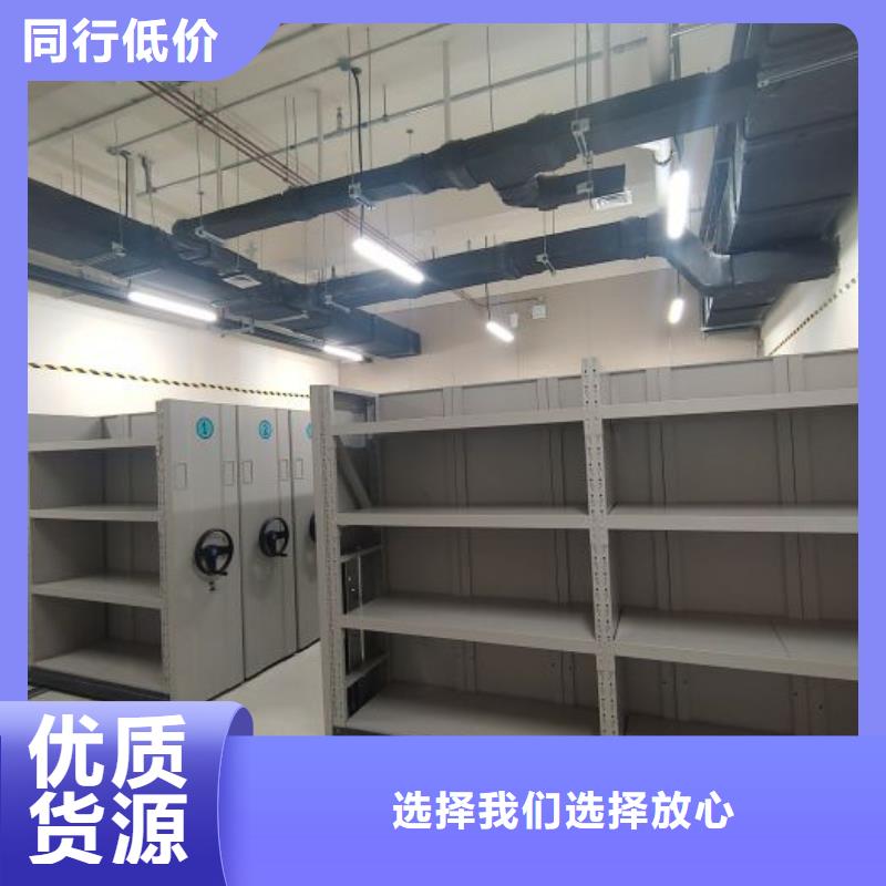 廠家勇敢創(chuàng)造的市場反響【鑫康】磁帶密集架