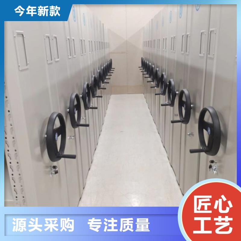 廠家分享給經(jīng)銷商的發(fā)展之道【鑫康】種子密集架