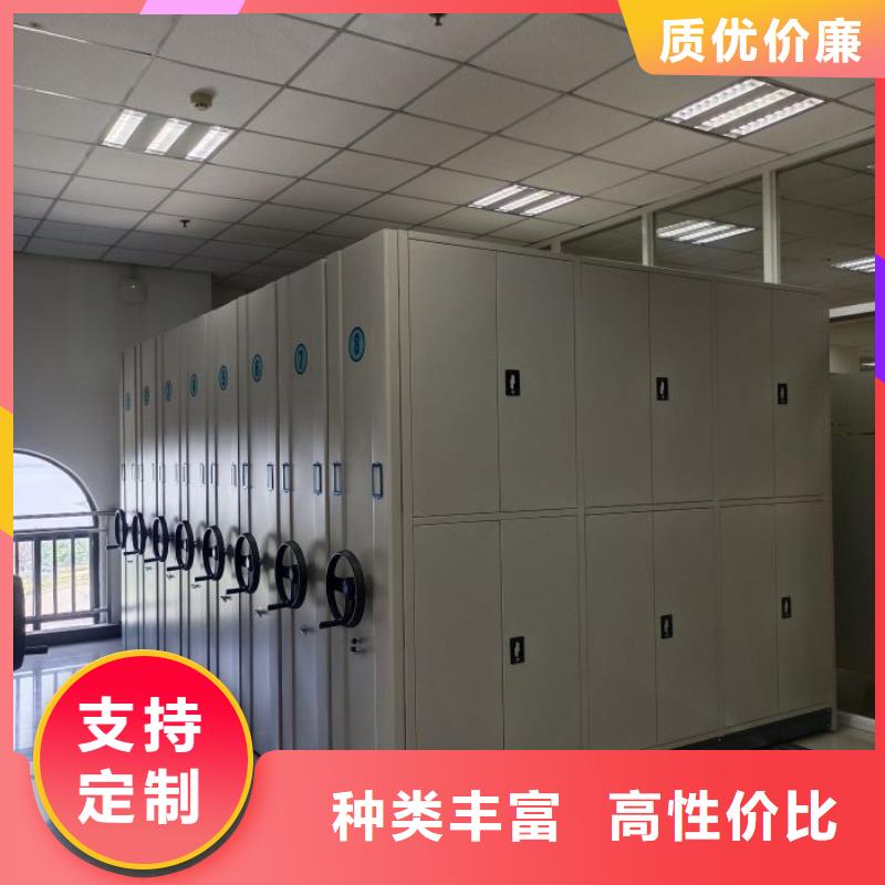 行業的發展契機與方向【鑫康】鋼制密集柜