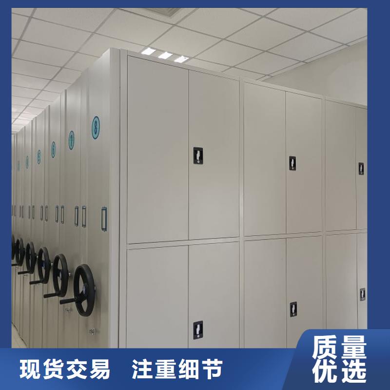 專業生產制造智能物證密集柜公司