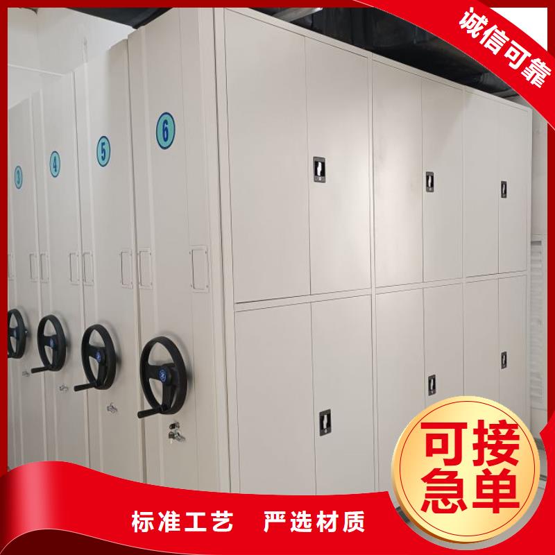 哪里有銷售【鑫康】書畫密集架