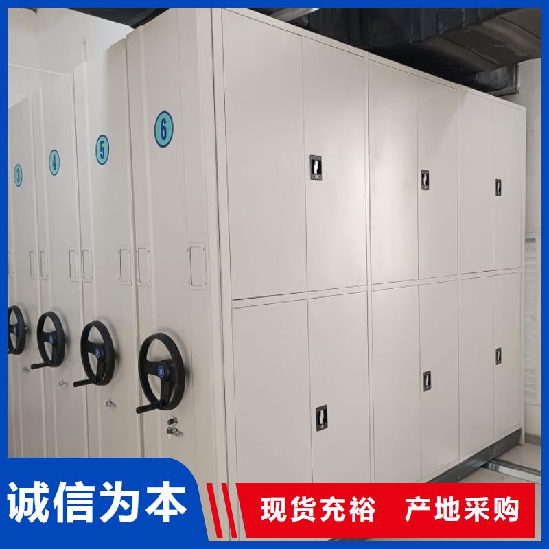 代理商報價【鑫康】移動檔案文件架