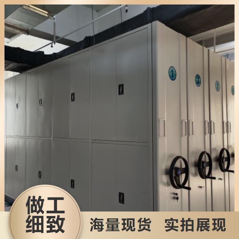 做預(yù)算【鑫康】萬寧市電動智能移動密集架
