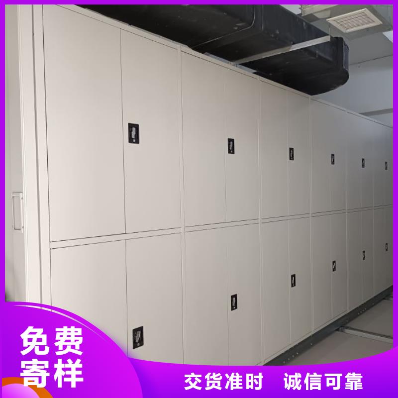 哪家好的【鑫康】手搖財務憑證密集架