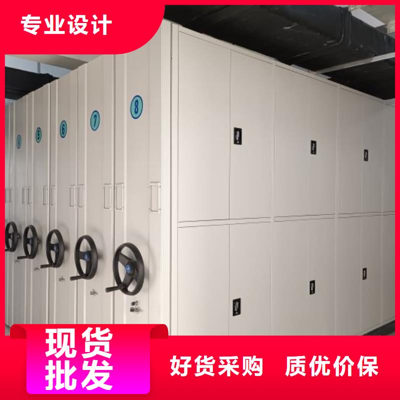 服務熱情【鑫康】手搖移動密集架